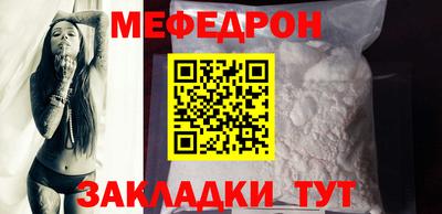 твердый Будённовск