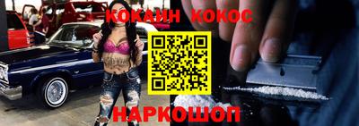 твердый Будённовск