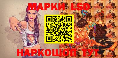 меф Бугуруслан