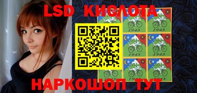 меф Бугуруслан