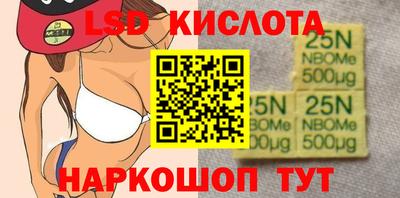 трава Бузулук