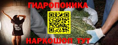 меф Бугуруслан