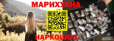 меф Бугуруслан