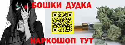 твердый Будённовск