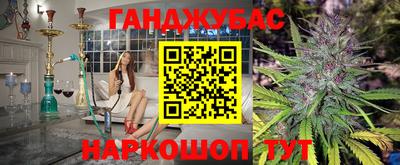 твердый Будённовск