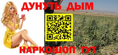 трава Бузулук