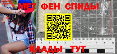 трава Бузулук
