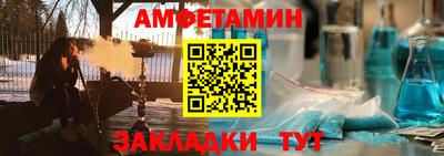 трава Бузулук