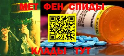 трава Бузулук