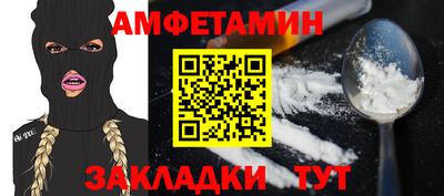 твердый Будённовск