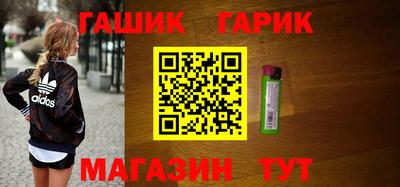 меф Бугуруслан