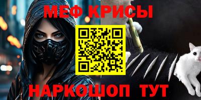 твердый Будённовск