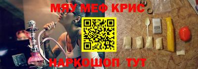 твердый Будённовск