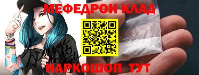 твердый Будённовск