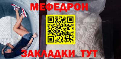 твердый Будённовск