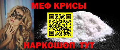 твердый Будённовск